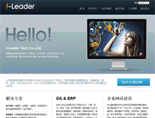 Tablet Screenshot of ileadertech.com